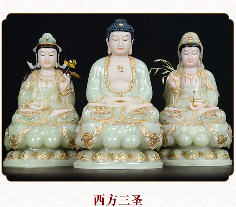 3P High grade XI FANG SAN SHENG jade gilding Buddha statue Amitabha Guan yin PU SA Mahasthamaprapta HOME shrine protection Large