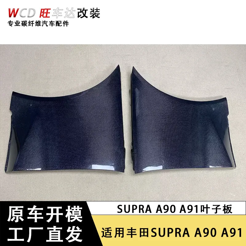 

applicable toApplicable to 2019 + Toyota Supra A90 A91 Bull Demon King Carbon Fiber Fender Original Car Style