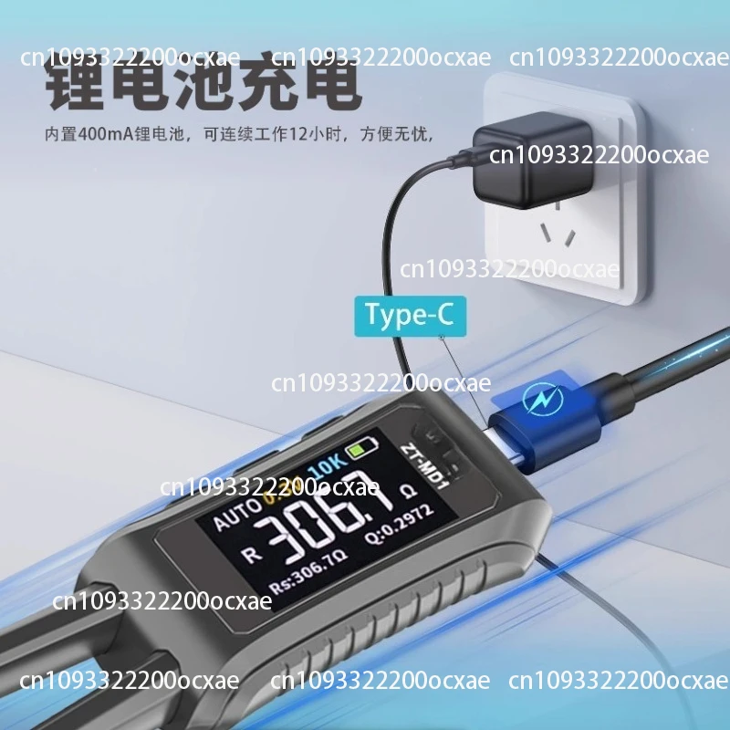 

ZT-MD1 High Precision Digital Bridge Tweezers LCR Capacitor Resistor Inductor SMD Components Multimeter