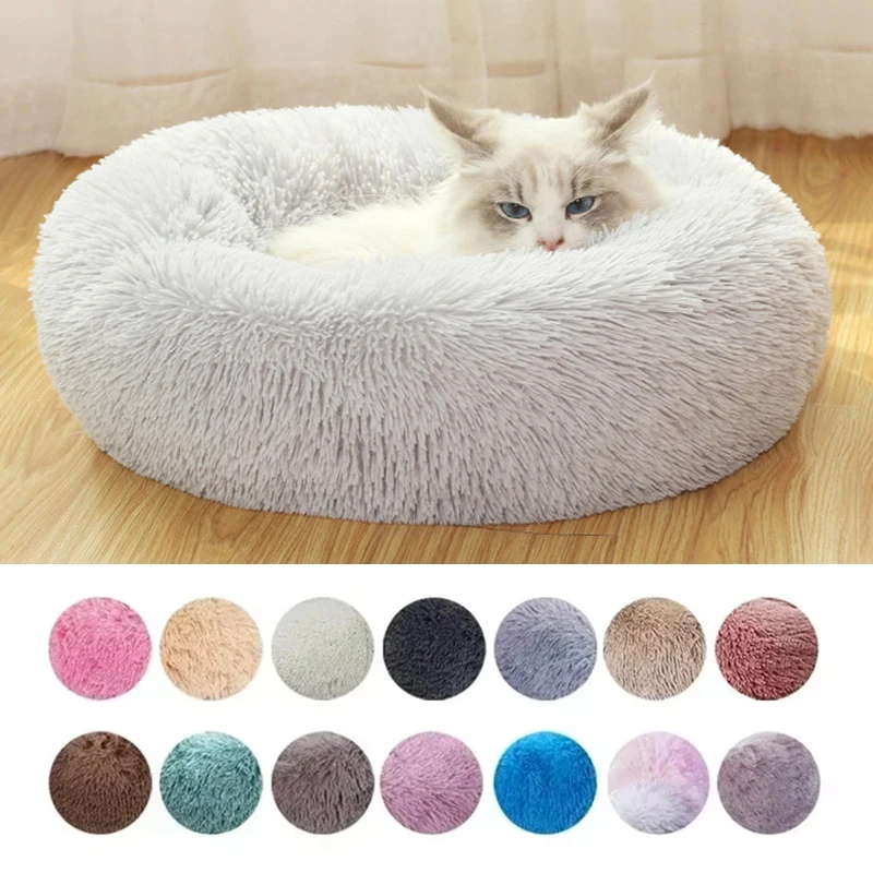 40-90cm Round Pet Bed for Cat Dog Winter Warm Long Plush Donut Sleeping Nest Puppy Kitten Comfortable Sofa Cushion Mat