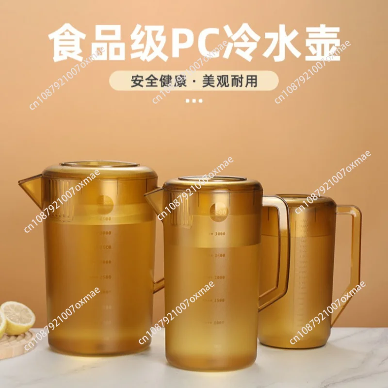 Thickened PC Cold Kettle with High Temperature Resistance and Large Capacity Commercial Milk Tea Shop Special Teapot with Scale