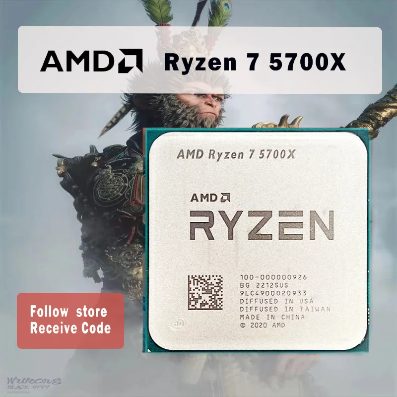 

AMD Ryzen 7 5700X R7 5700X 3.4GHz 5000 Series 8-Core 16-Thread PCIE4.0 65W CPU Processor 7NM L3=32M 100-000000926 LGA AM4 No Fan