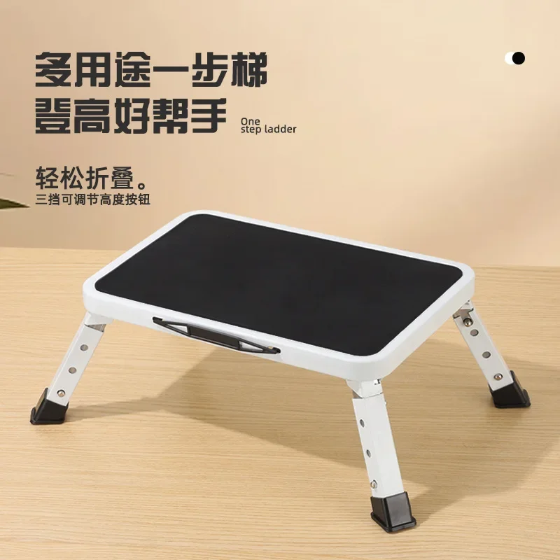 Premium One-step Non-slip Step Carbon Steel Car Wash Stool Thickened Folding Mini Climbing Ladder Stool Telescopic Ladder