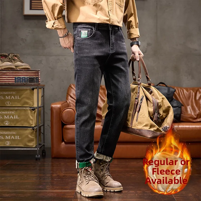 

Мужские повседневные джинсы с высокой талией, прямым кроем, облегающие, эластичные, на подкладке, модные, универсальные