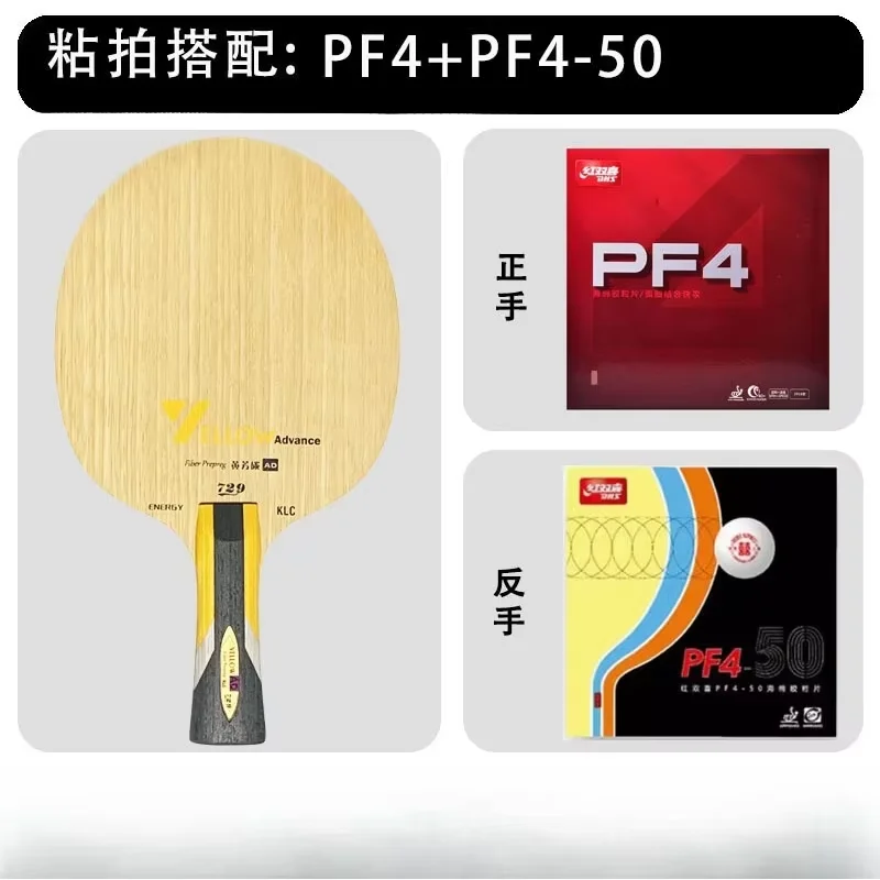 genuine-729-ad-yellow-alc-pool-table-cloth-billiard-table-cover-american-diamond-weave-1-year-wear-67-inch-x-185-inch