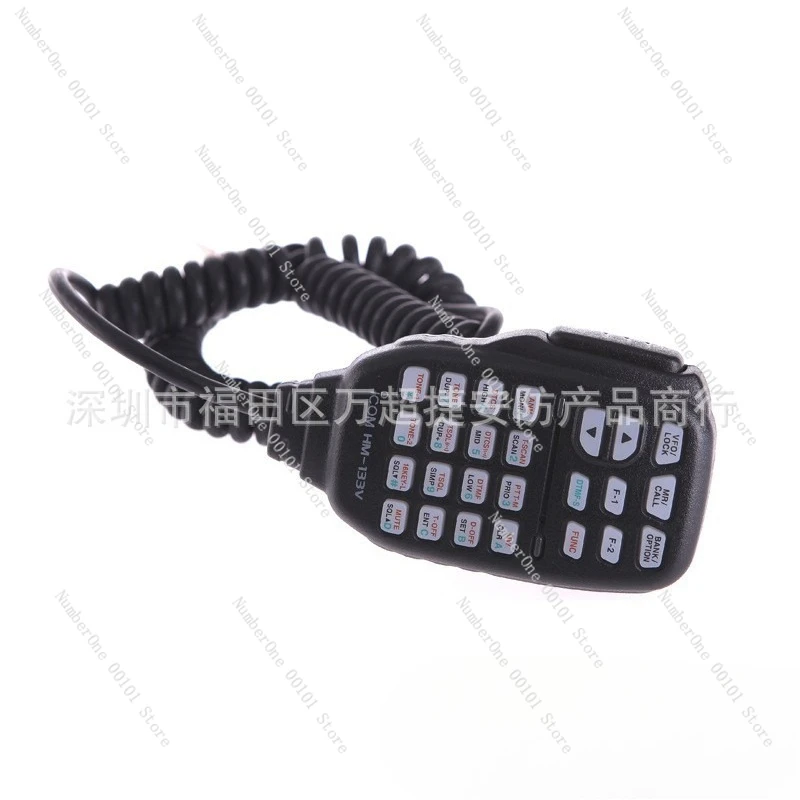 65W high-power VHF desktop maritime walkie-talkie, VHF outdoor marine marine machine