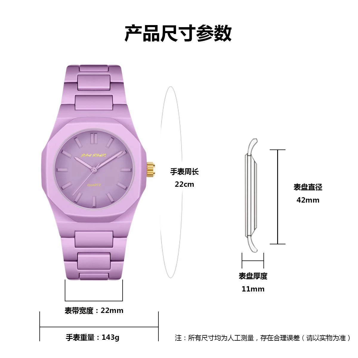 Niche Design Women Quartz Watch Rose Red Pink Purple Plastic Clock Ladies Luxury Wristwatch Simple Fashion Elegant Blue Reloj