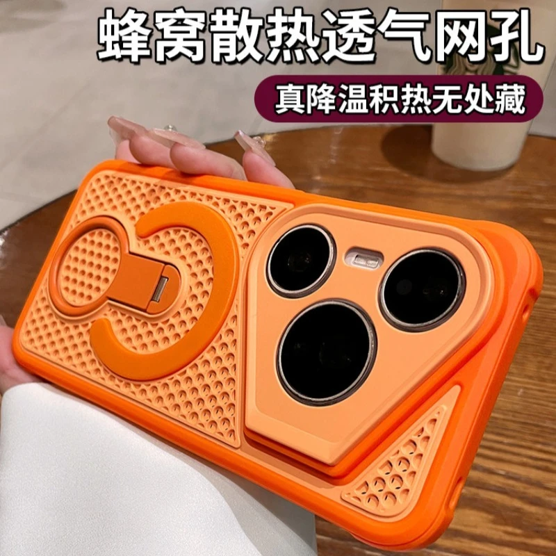Etui magnetyczne 360 do Huawei Pura 90s Pro Max Pura 80 Ultra Pura70 Pro+ °   Pierścień z otworami w kształcie plastra miodu, odprowadzający ciepło, powłoka PC o dotyku skórzanym. — zdjęcie produktu 5