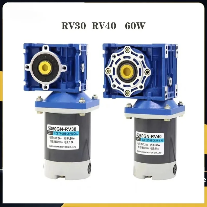 

12V 24V 60W NMRV40 DC Worm Gear Motor with Single Output Shaft RV40 with Self-locking Adjustable-speed CW CCW High Torque