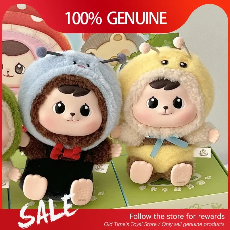 Oryginalna seria Bao Ao Forest Friends Gathering Blind Box Śliczna pluszowa kolekcja Model Doll Bao Ao Peluches Niespodzianka Prezent urodzinowy
