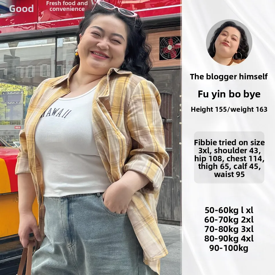 

Желтая клетчатая женская рубашка с воротником-стойкой, больших размеров, в корейском стиле, из смесового хлопка и полиэстера, с длинным рукавом, для осени и весны