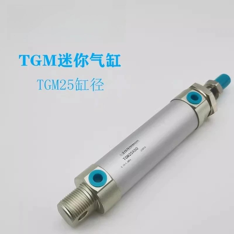 mini-cylindre-tgm25-25-50-75-100-125-150-175-200-mal