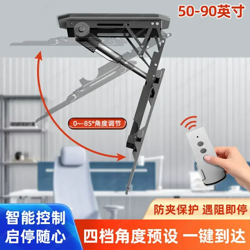 

Electric Ceiling Flip TV Stand 32-85 Inch Ceiling Folding