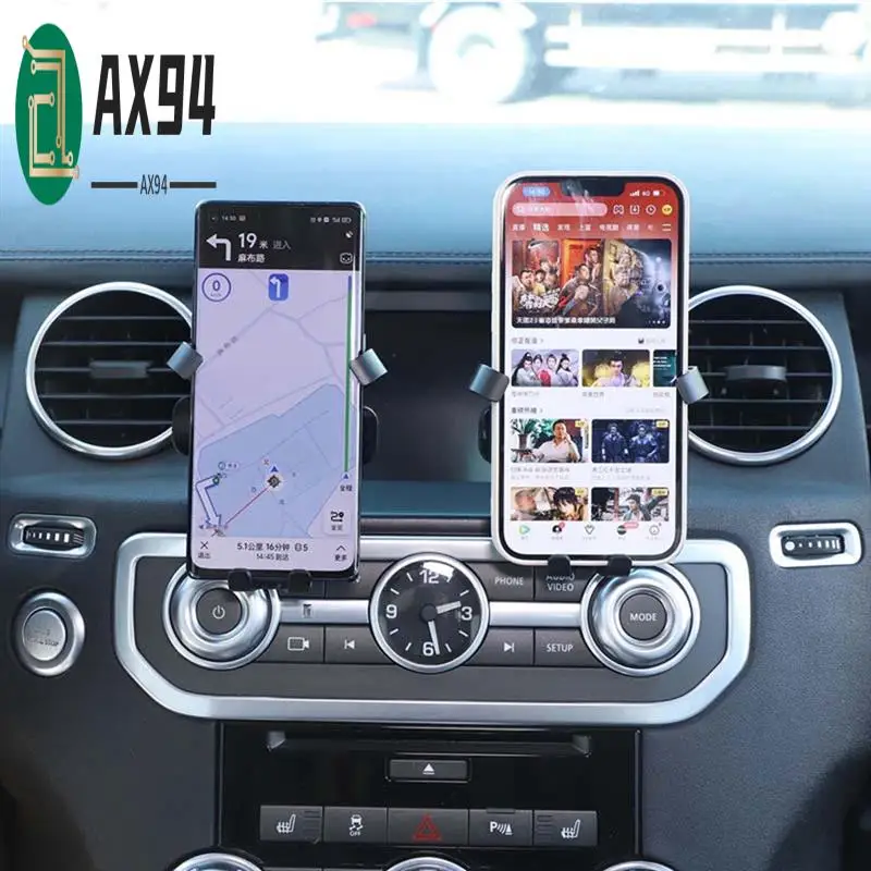 

AX94-1 PCS Car Central Control Navigation Screen Phone Bracket Black Aluminum Alloy For Land Rover Discovery 4 LR4 2010-2016