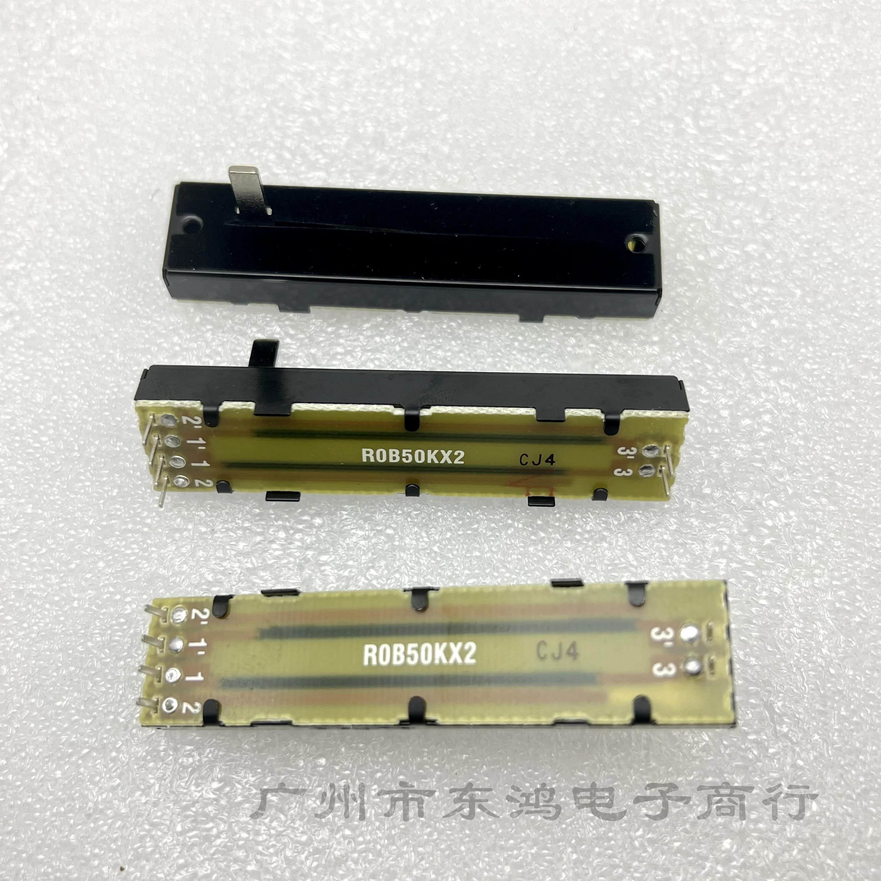 4 PCS Taiwan ALPHA 73MM RA45D2-211-15C-R0B50K  INNER FOOT FADER DUPLEX POTENTIOMETER 0B50K SHANK LENGTH 15MMC＋Black fader hat