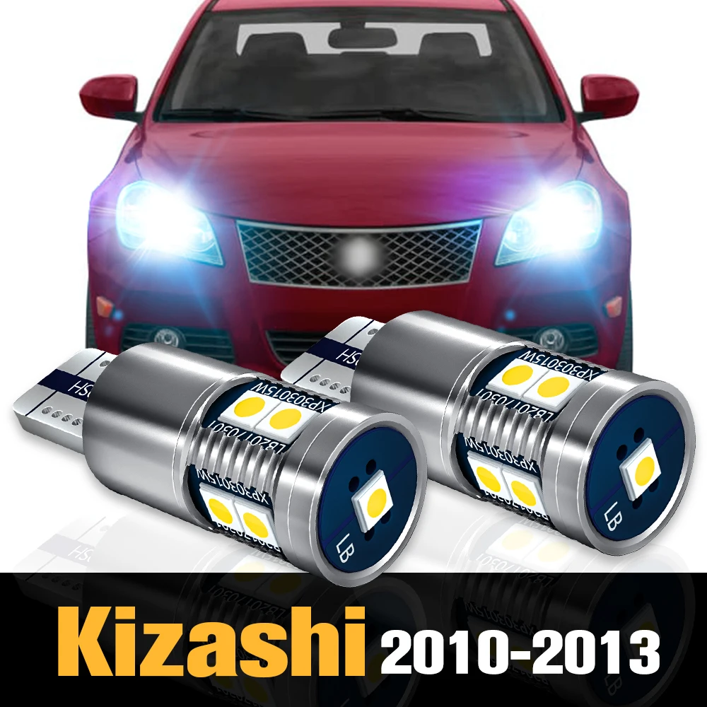 

2pcs Canbus LED Clearance Light Parking Lamp Accessories For Suzuki Kizashi 2010 2011 2012 2013