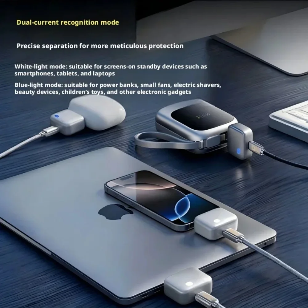 intelligence Full Charge Separator Protect battery health Overcharge protection Auto power-off Suitable for Type-C devices