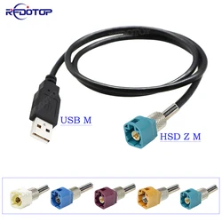 USB Male to 4Pin HSD Code A/B/C/D/G/H/J/K/Z Male Connector LVDS Cable Car Head Unit Control Screen RCC NAC Cable HSD to USB