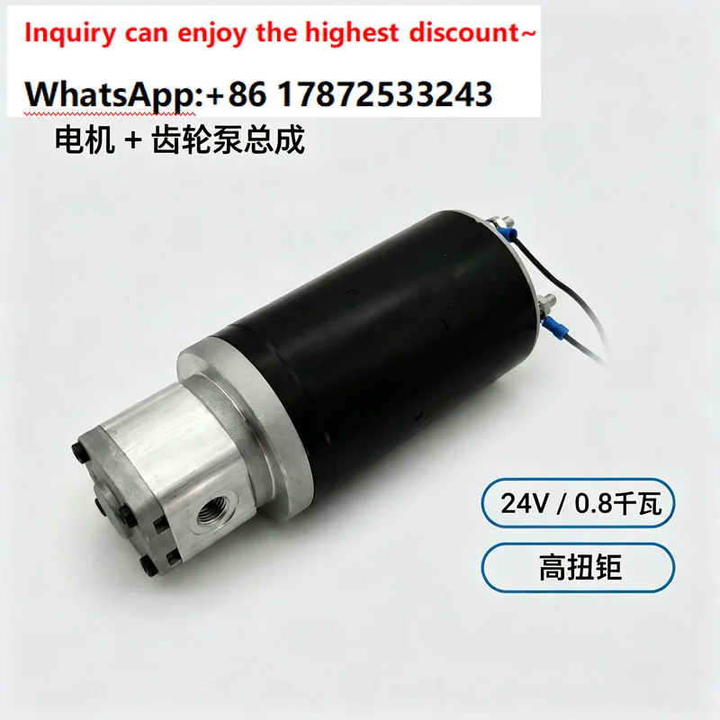 Logistics Machinery and Equipment Hy Wall Hydraulic Power Unit 48V/72V Voltage P2-044