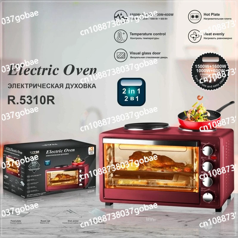 Electric oven and electric stove double stove 40L large capacity up and down heating, household oven