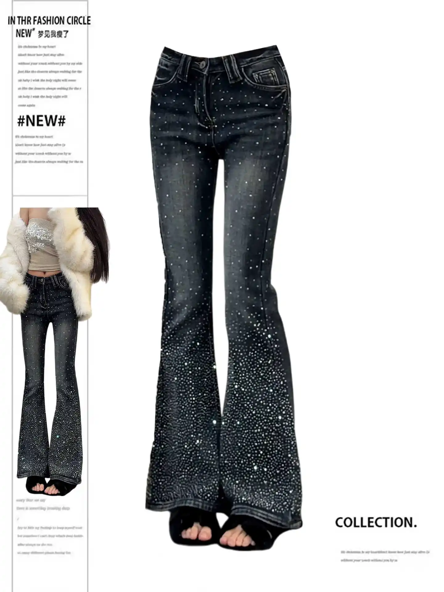 

Женские джинсы-клеш с низкой посадкой, украшенные стразами, в японском стиле, облегающие, расклешенные, в стиле Y2K, дизайнерские, стрейч, новые