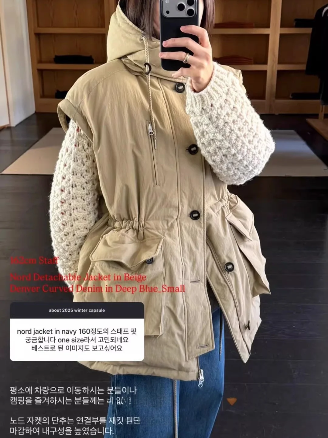 Al aire libre Casual Du down Jaet de longitud media extraíble Sve Abrigo con capucha Cálido Sli Señoras Faion Ropa de abrigo de invierno