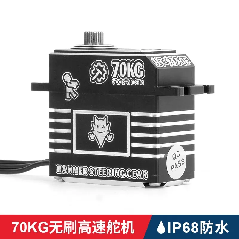 HT9350F magnetic induction hammer, high voltage brushless 70kg IPX8 waterproof, steel tooth blocking protection