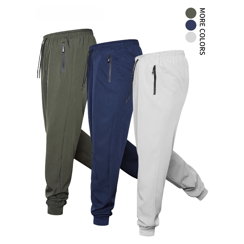 

Новые мужские спортивные брюки 2026 года: для бега, тренировок, фитнеса, джоггинга, гимнастики. Длинные штаны, спортивные штаны, спортивные костюмы.