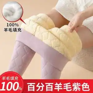 Wool Thermal Trousers Women High-waisted Inner Wear Autumn Winter Velvet Thickened Leggings Extra Lamb Velvet Cotton Trousers