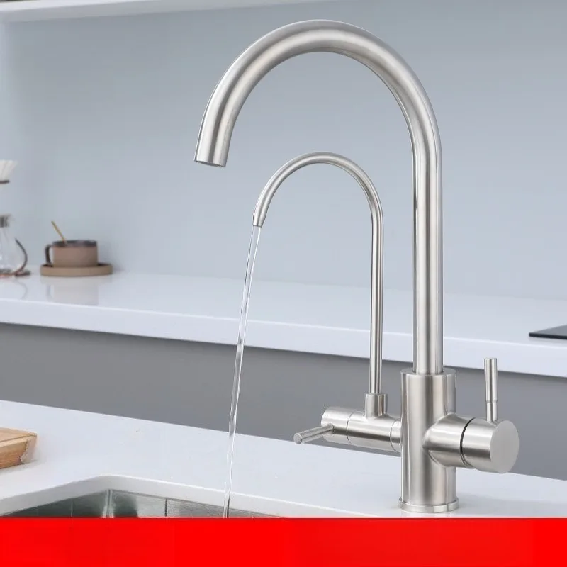 Three in One Clean Water Faucet 304 Stainless Steel Hot and Cold Direct Drinking Water Multifunctional Kitchen Faucet