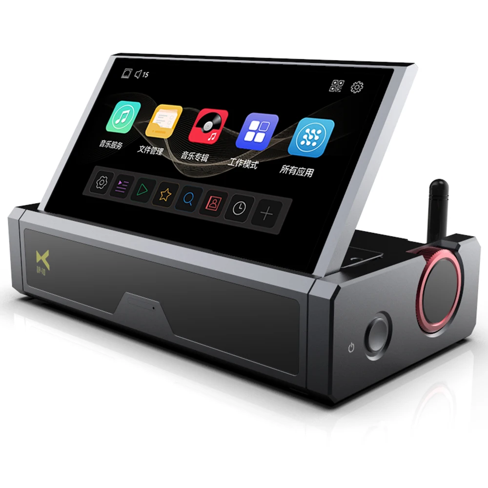 Xduoo DP-10 Pure Di… - image