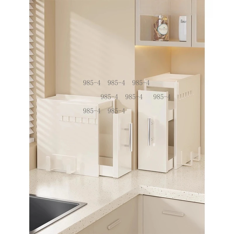Narrow Dustproof Wrought Iron Organizer Pull Out Design Countertop Seasoning Storage Rack