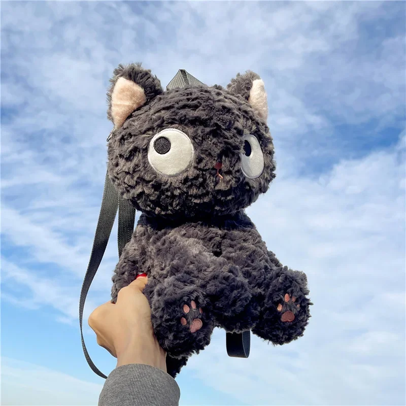 Nerdy Cat Doll Cute Plush Bag peluche zaino Toy Black Cat Doll Cloth Doll Cartoon Birthday Gift Bag peluche