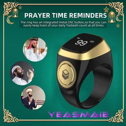 IQibla Smart Praise Zikr Ring Tasbih Tally Intelligent Digital Counter for Muslims 5 Prayer Time Vibration Reminder Waterproof