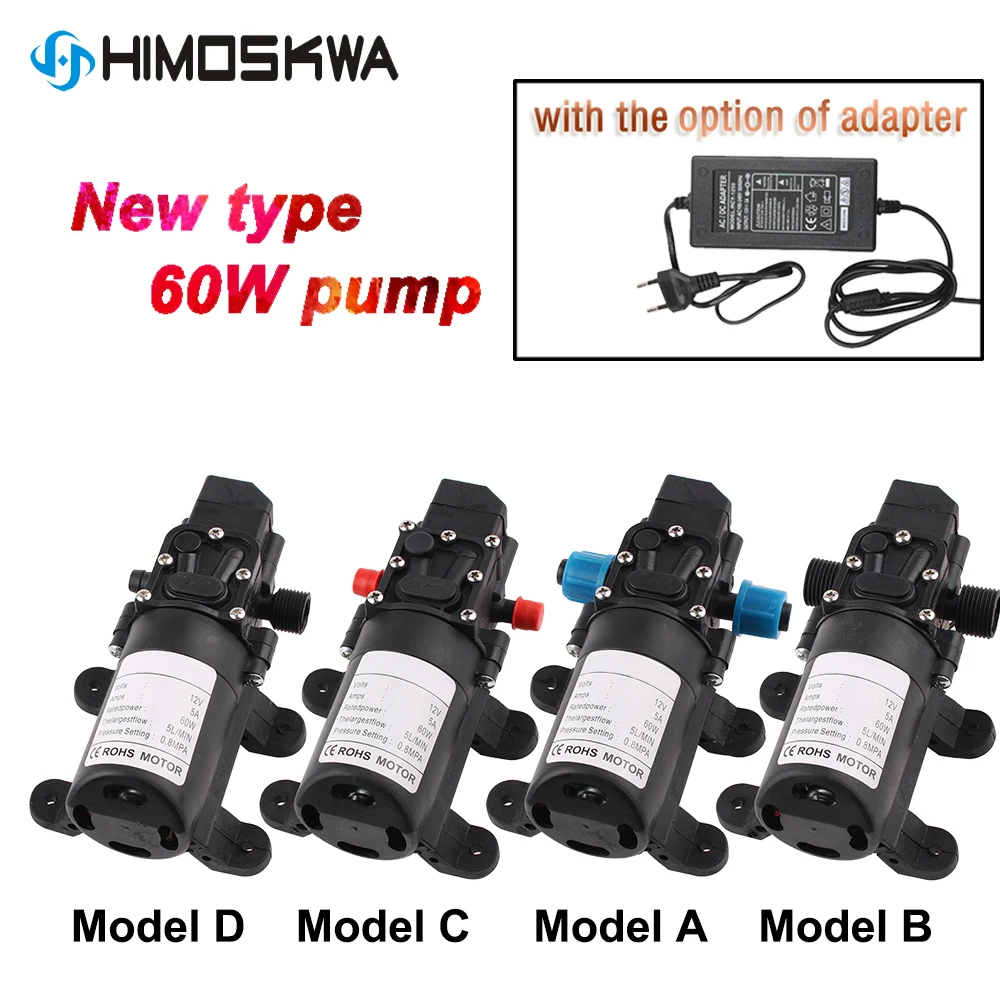

Сельскохозяйственный Электрический водяной насос, 12 В постоянного тока, 60 Вт, 5 л/мин, черный мембранный Водяной насос высокого давления с микроэлементами, распылитель воды для автомойки
