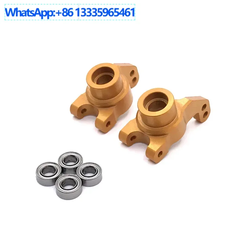 

LC 1/14 144010 144001 02 124017 - 16-18-19 RC Car, Rear Wheel Cup