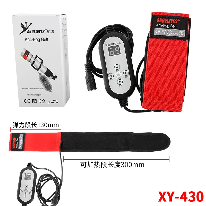 Variant: XY-430