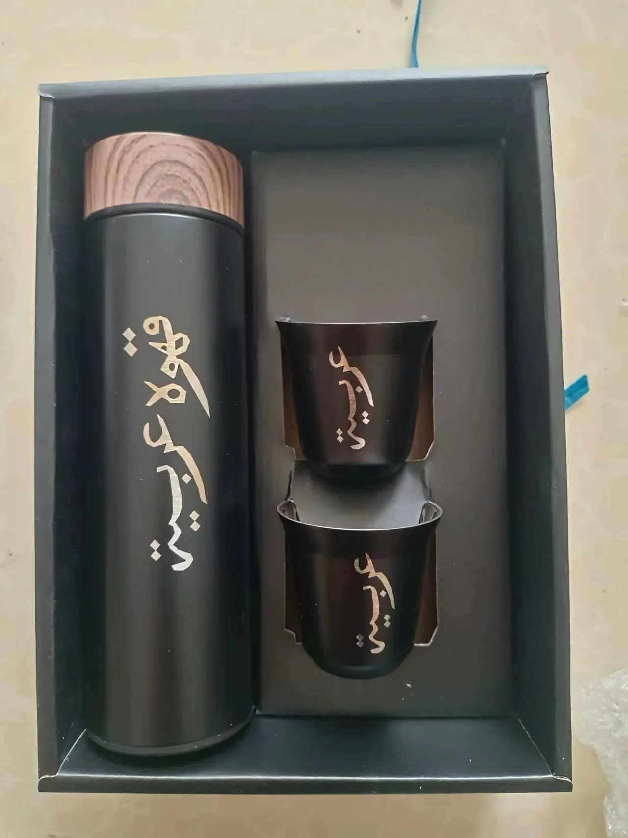 

Custom Your Nmae Logo Saudi Coffee Gift for Your Family Mini Saudi Arabia Coffee Mug Bottle and 2 Mini Cup