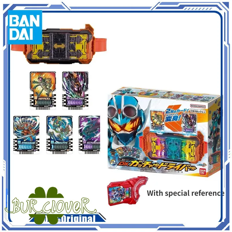 

Bandai Genuine OriginaAnime DX KAMEN RIDER GOTCHARD Action Figures Toys For Boys Girls Kids Christmas Gift Collectible