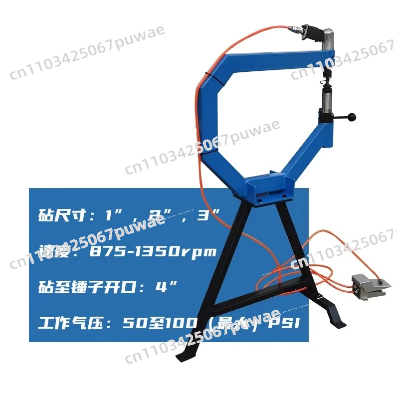 PPH500 Pneumatic Planishing Hammer British Style Sheet Metal Tool for Steel Copper Aluminum