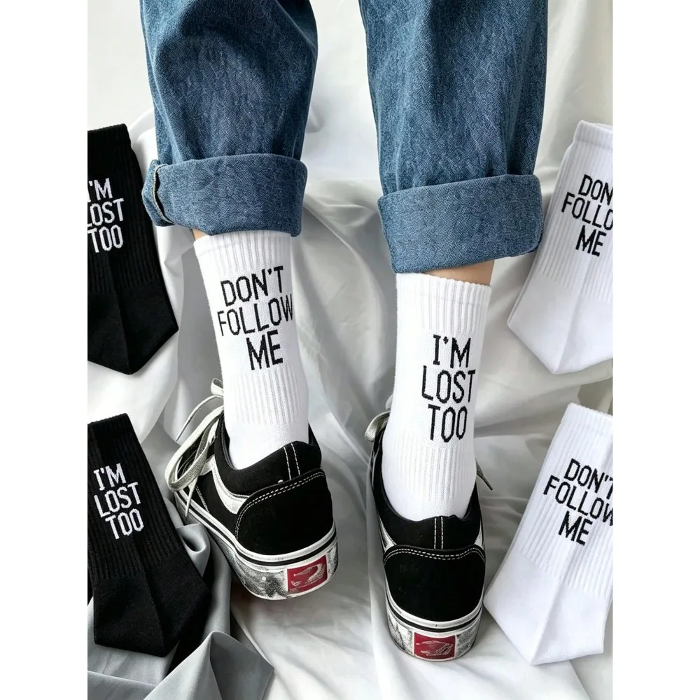 1/5 Pair of Funny Text Mid-calf Socks, Personalized Black and White Pure Color Socks, Versatile Couple Style, with Funny Text