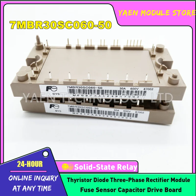 7MBR30SC060-50 7MBR50SC060-50 7MBR20SC060-50  NEW AND ORIGINAL POWER IGBT MODULE SPOT SUPPLY QUALITY ASSURANCE