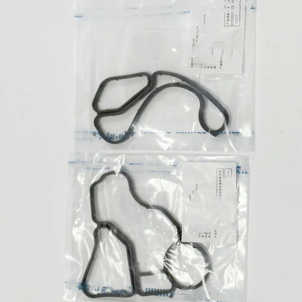 

11428637820 11428637821 MAHLE Oil Radiator Cooler Housing Gasket for BMW N20N52N54 525I523I530I535I730I740I325I320I330I130I X1