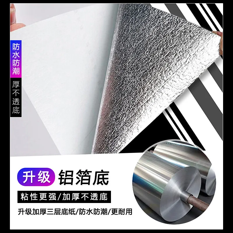 أسود أبيض رمادي ورق حائط ذاتي اللصق سميك غير منسوج ملصقات جدار للمنزل غرفة نوم غرفة المعيشة خلفية التلفزيون ذاتية اللصق #3