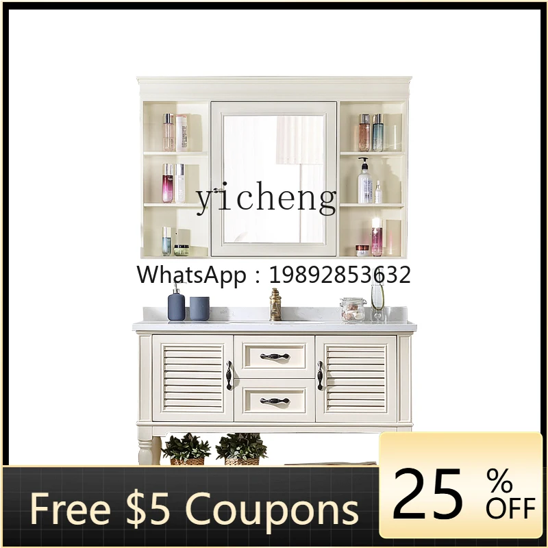 Zf Bathroom Cabinet… - image