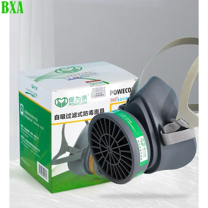 

Anti-ammonia Decent Cover 3600k Set Activated Carbon Organic Derivative Protection 3604 Filter Box Comfortable and Durable High