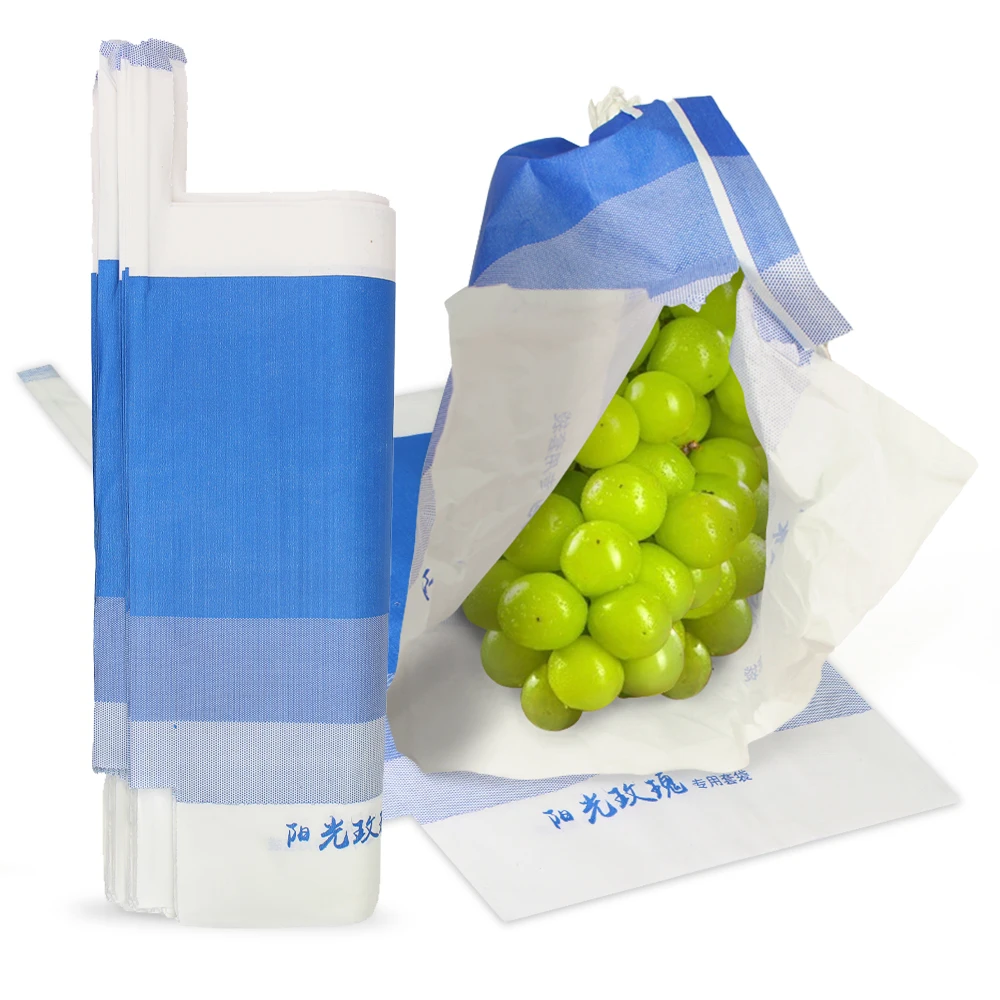 Grape Protective Growing Bag Tricolor Paper Fruit Cover Bag Bird-proof Insect-proof Waterproof Garden Orchard Greenhouse Special