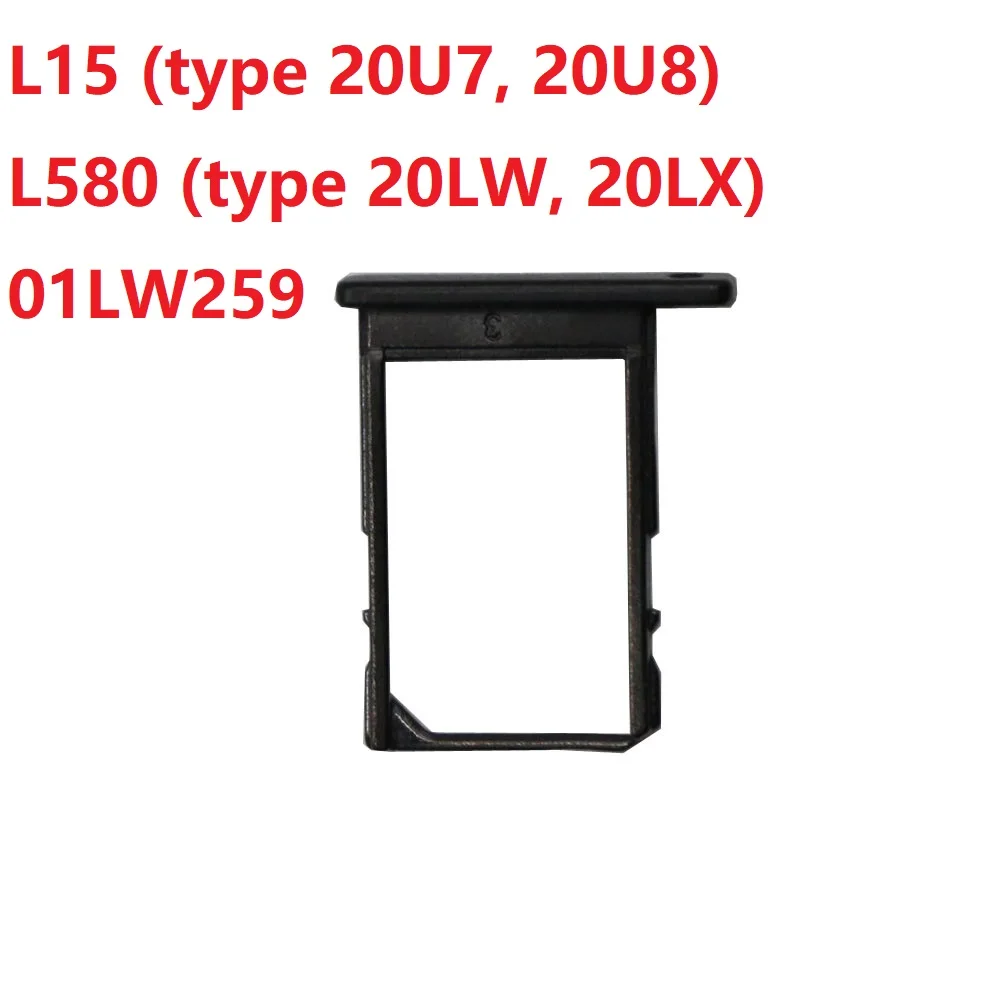 

Держатель SIM-карты для ноутбука Lenovo ThinkPad L15 (тип 20U7, 20U8) L580 (тип 20LW, 20LX) 01LW259 EA164000100, новый