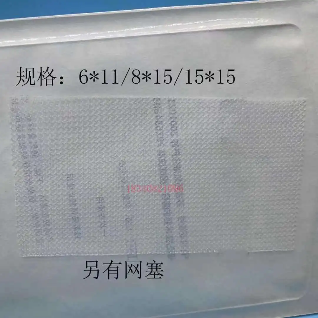 

Mesh plug for pets Hernia patch material Air patch