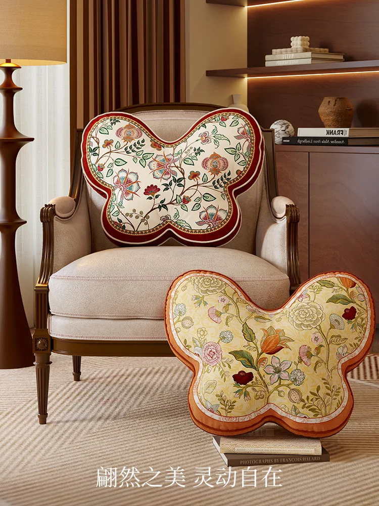 Butterfly special-shaped living room sofa throw pillow waist protection American atmosphere pillow high-end sofa pillow